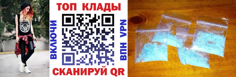 Где можно купить наркотики Котельниково Cocaine  Псилоцибиновые грибы  Альфа ПВП  Конопля  OMG ссылка  Меф мяу мяу 