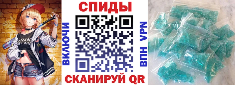 АМФЕТАМИН VHQ  хочу наркоту  Котельниково 