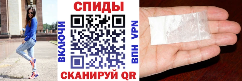 АМФ 98% Котельниково
