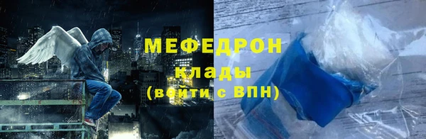 твердый Богданович