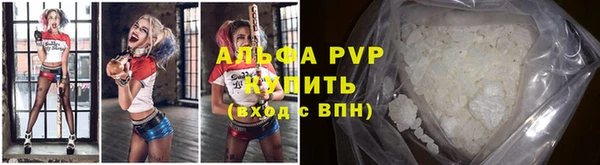 ПСИЛОЦИБИНОВЫЕ ГРИБЫ Покровск