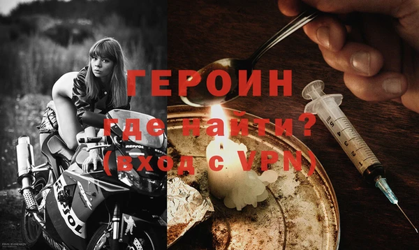 твердый Богданович