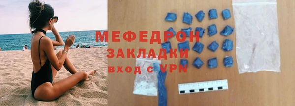 твердый Богданович