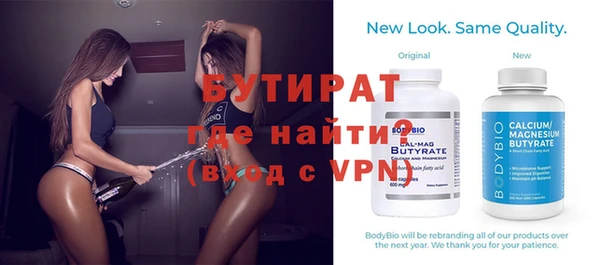 твердый Богданович