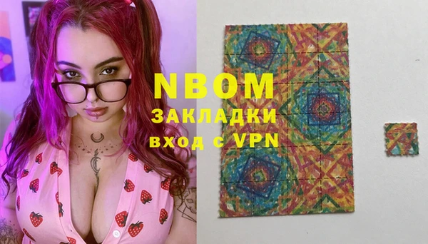 твердый Богданович