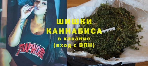 MDMA Premium VHQ Покров