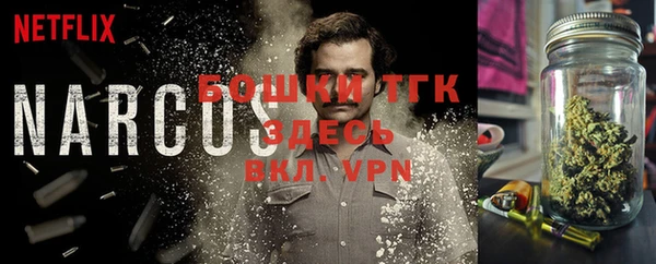 MDMA Premium VHQ Покров