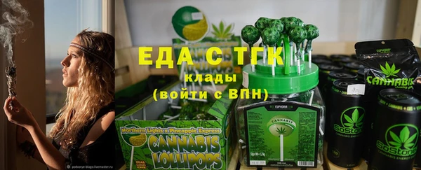 твердый Богданович