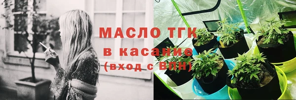 MDMA Premium VHQ Покров